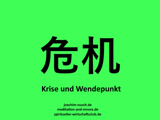 Krise Wendepunkt